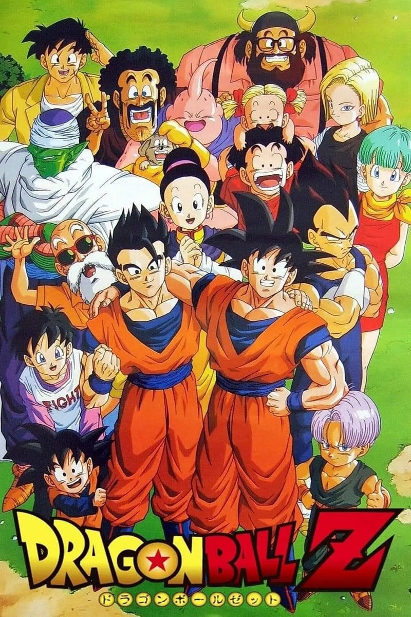 Dragon Ball Anichiba