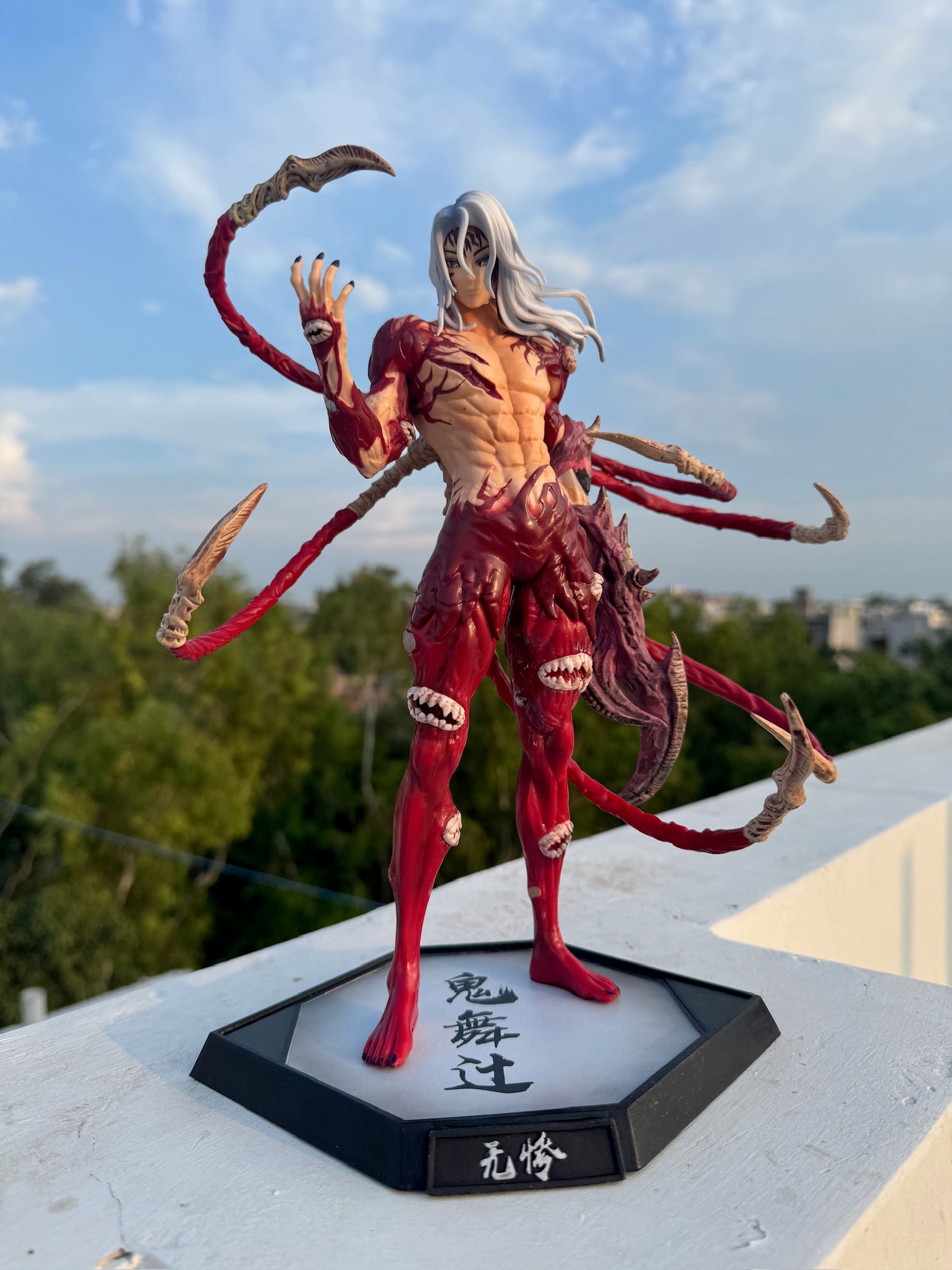 Muzan Kibutsuji 30cm Figurine – Final Form Edition