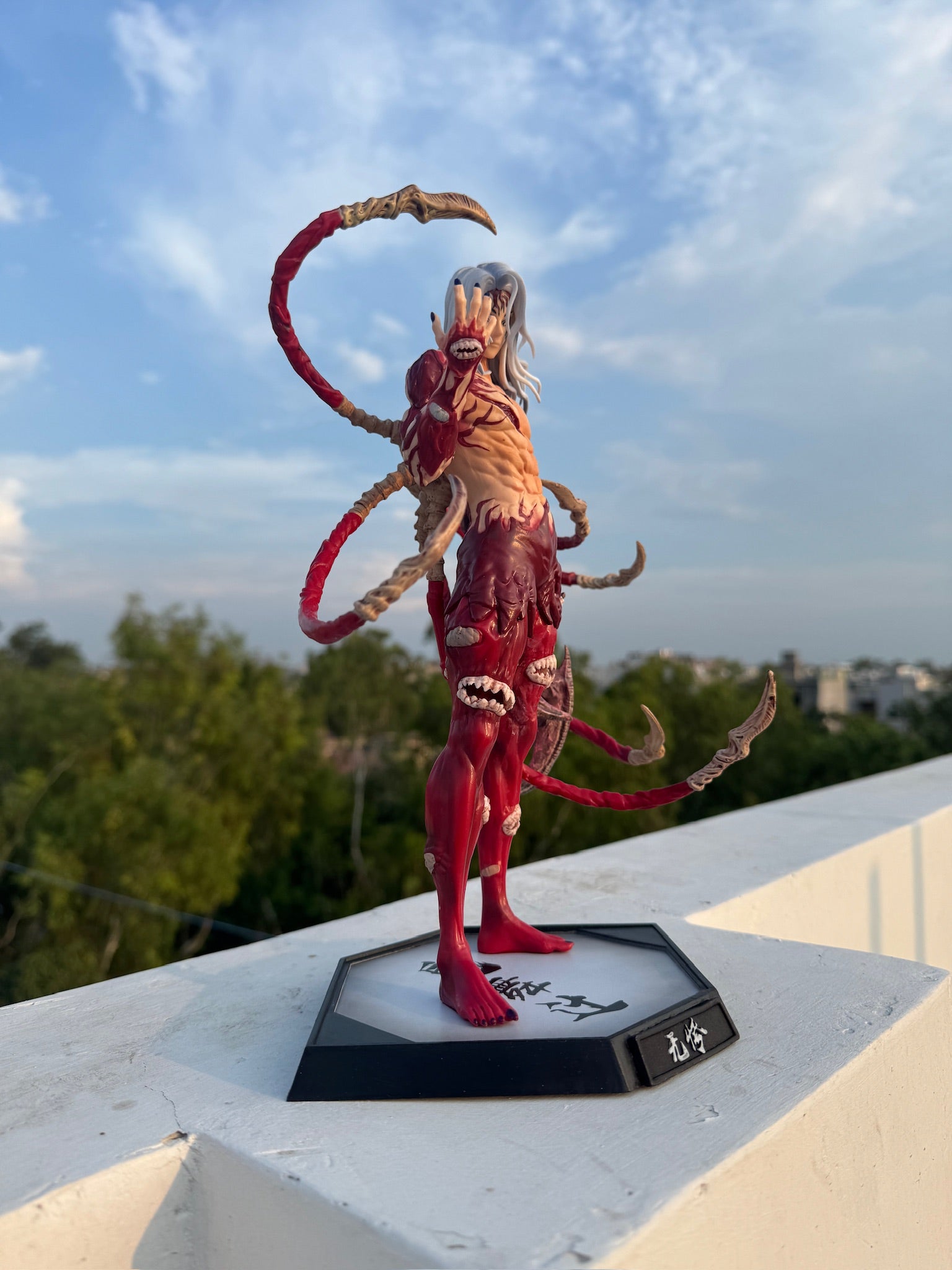 Muzan Kibutsuji 30cm Figurine – Final Form Edition