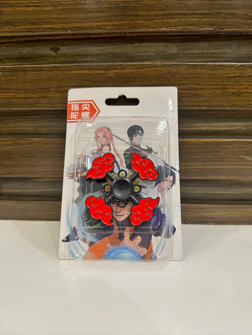 Akatsuki Logo Fidget Spinner – Rogue Ninja Edition