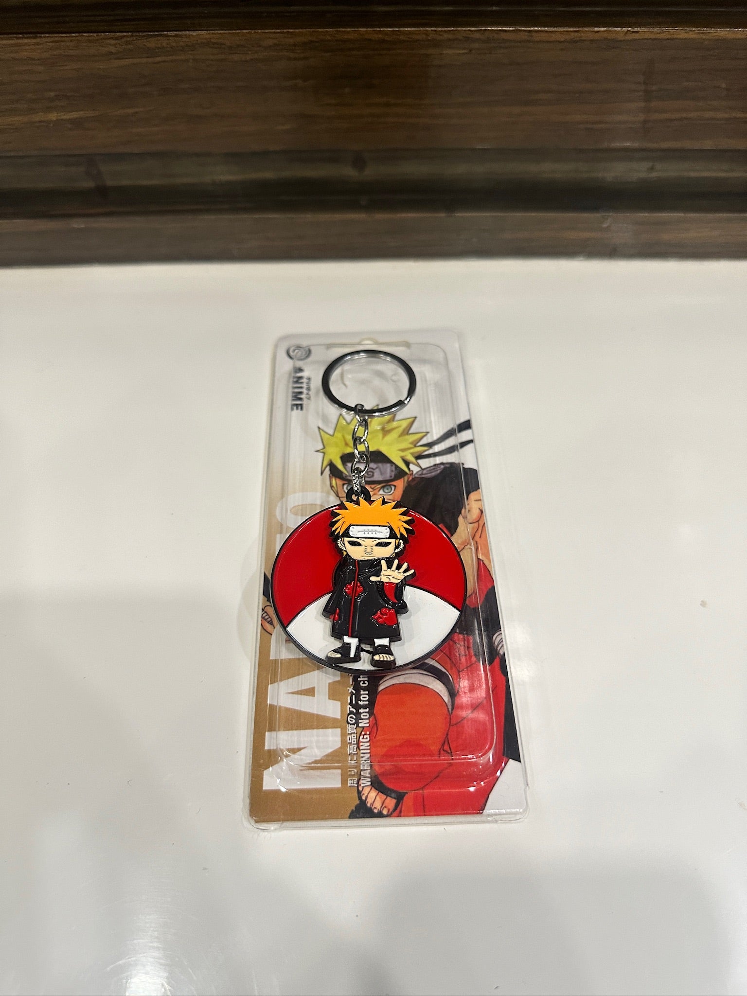 Pain Spinner Keychain