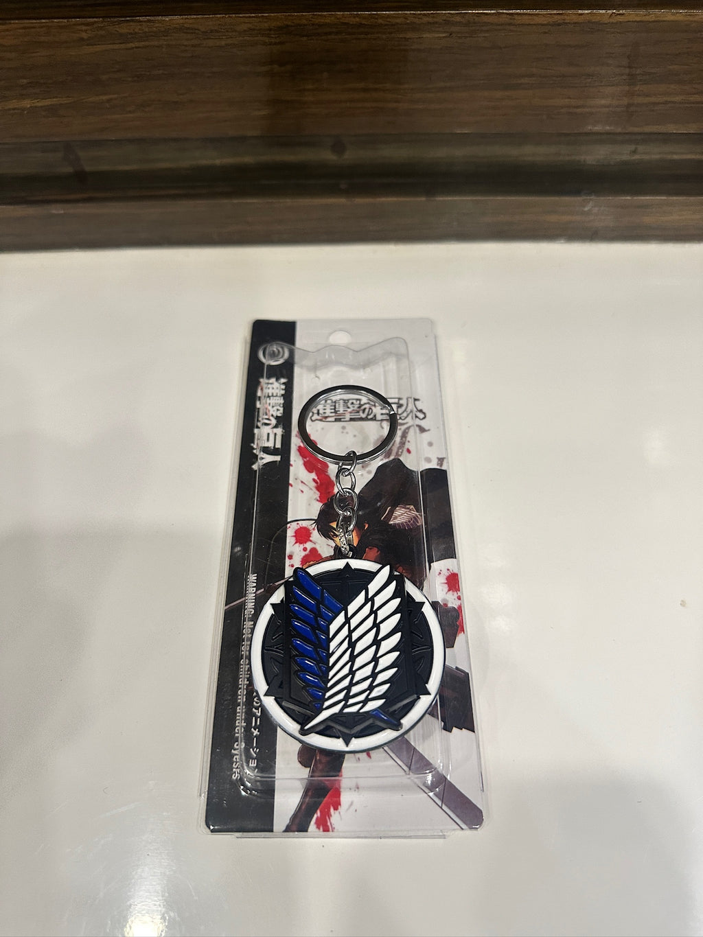Wings of Freedom Spinner Keychain