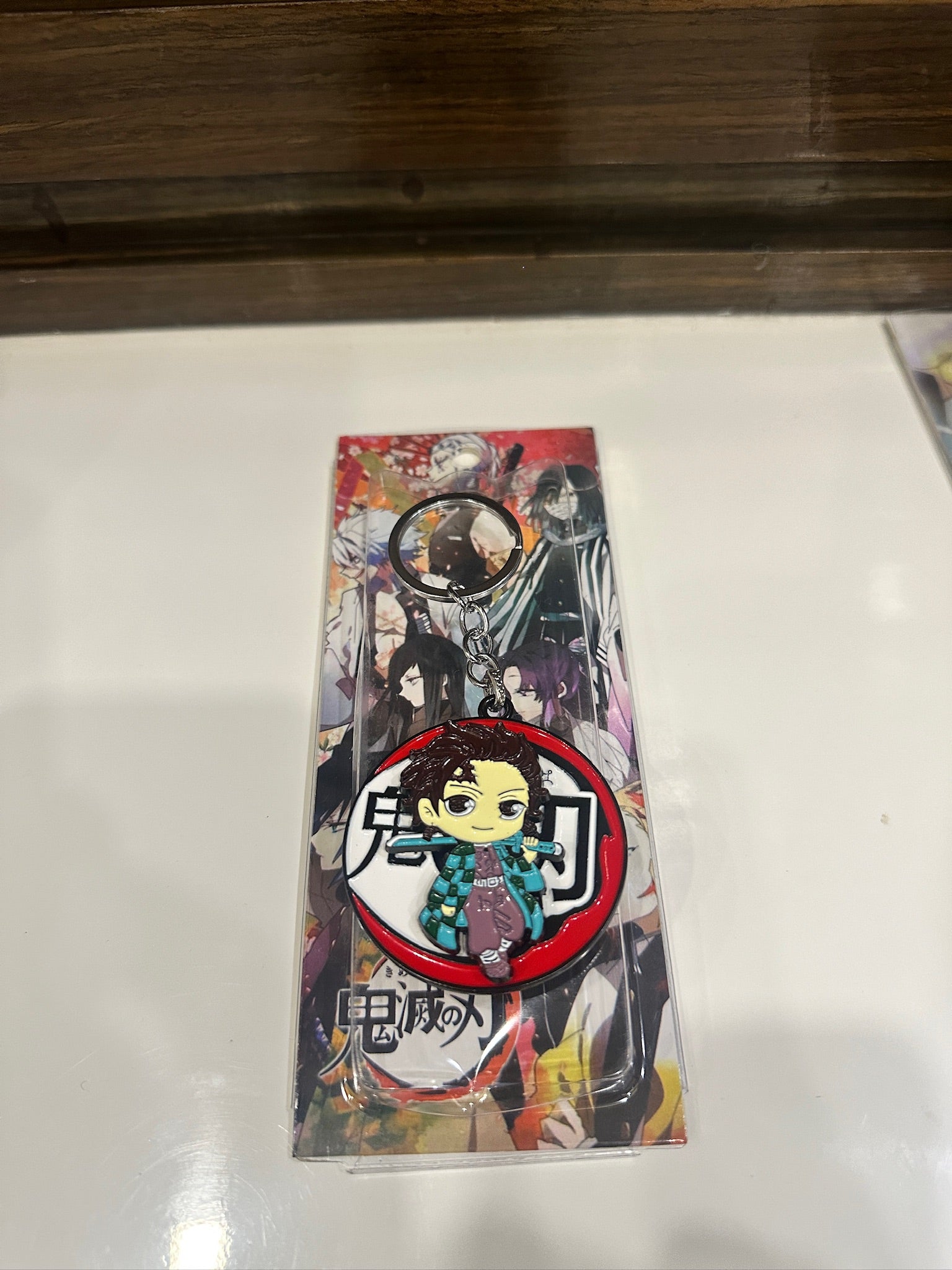 Tanjiro Spinner Keychain