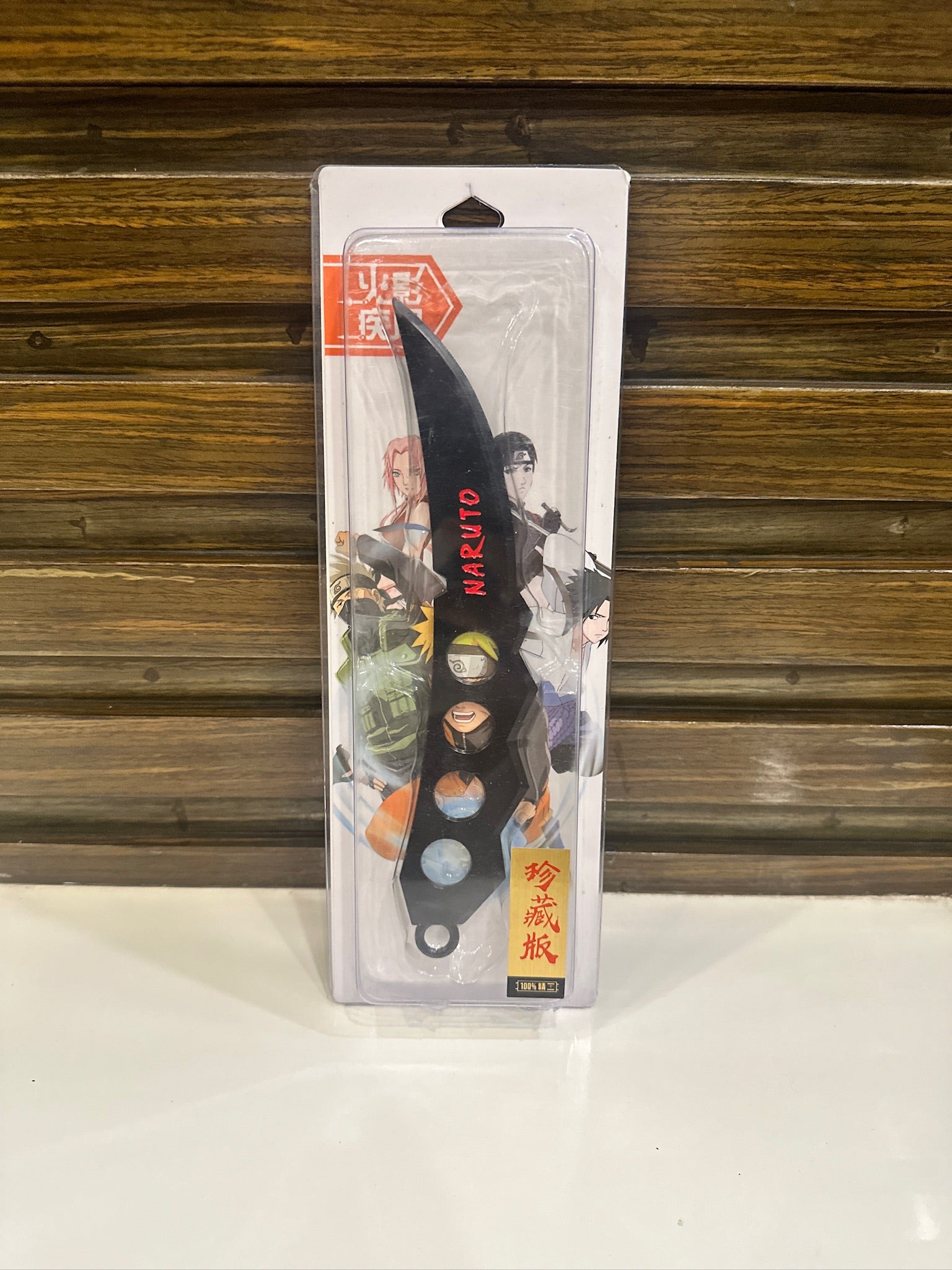 Asuma’s Chakra Blade – Leaf’s Silent Edge