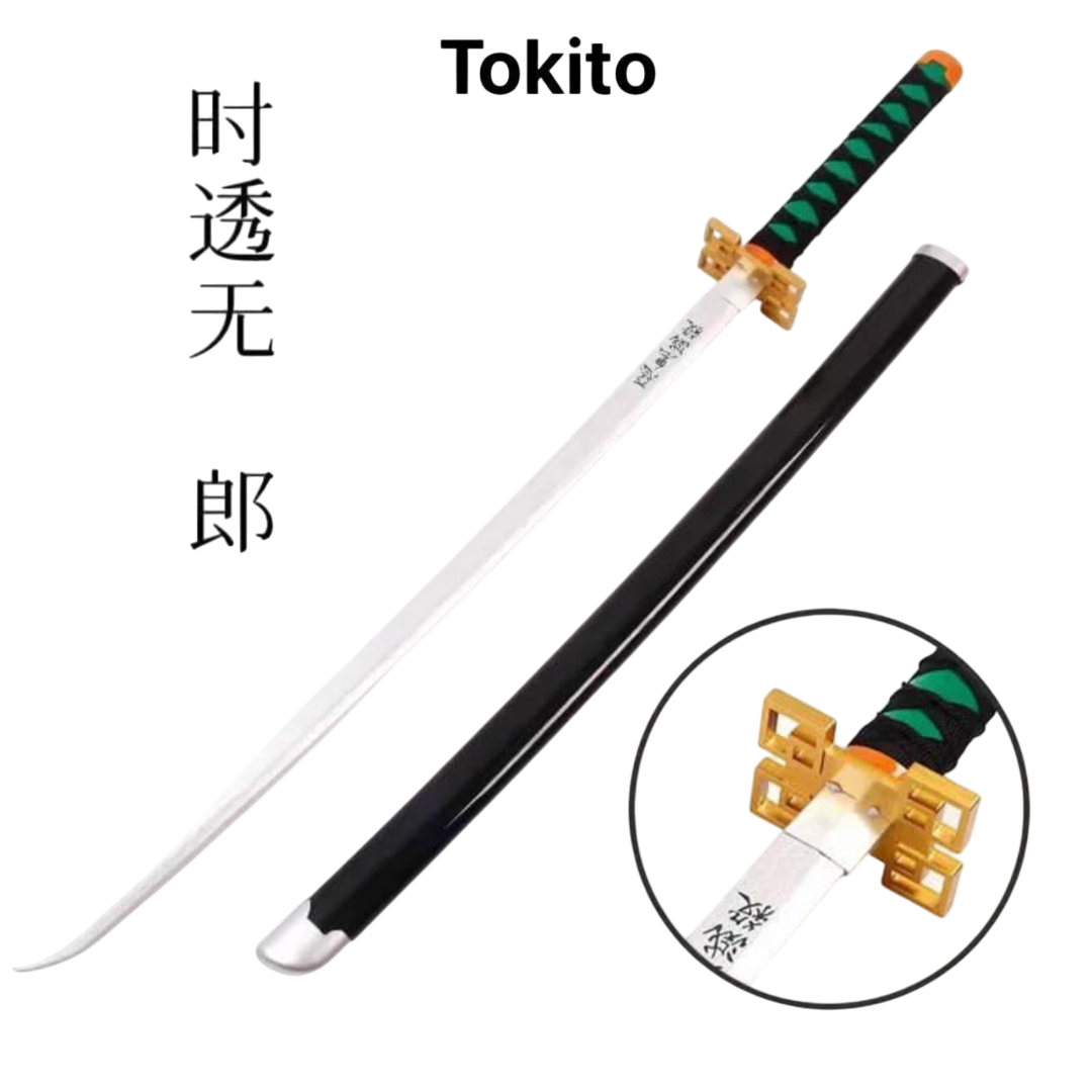 Muichiro Tokito Wooden Katana 104cm | Demon Slayer Mist Hashira Sword Replica