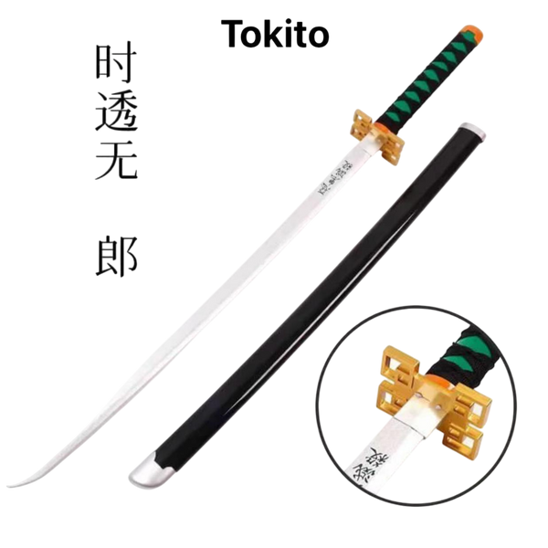 Muichiro Tokito Wooden Katana 104cm | Demon Slayer Mist Hashira Sword Replica