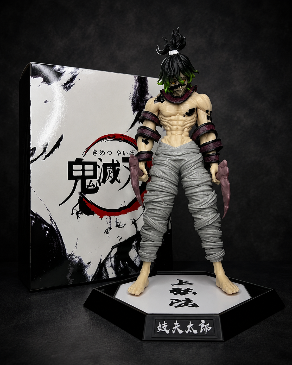 Gyutaro Demon Slayer Action Figure – Upper Rank Six | Premium Anime Collectible (30cm)anime figure collectible by  Anichiba